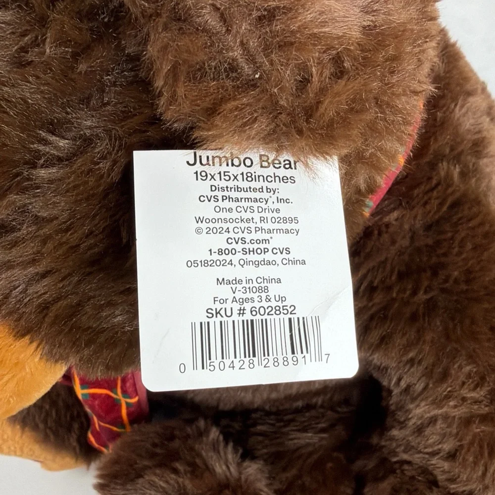 Merry Brite‎ Jumbo 19